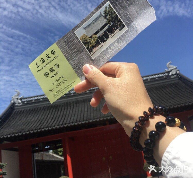 上海人气景点打卡推荐攻略