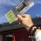 上海人气景点打卡推荐攻略