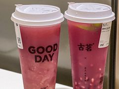-古茗(番禺万达金街)