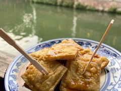 -茅老太臭豆腐
