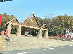 -句容茅山景区