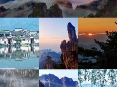 -黄山风景区