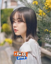 -SY COLOUR专业烫染