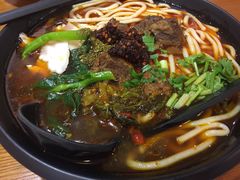 -鑫花溪牛肉米粉(凤凰街创始总店)