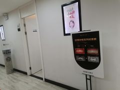 -牙博士口腔品牌连锁(昆山城区店)