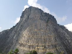 -七珍佛山
