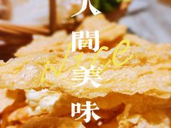 -同仁四季椰子鸡(福田东园总店)