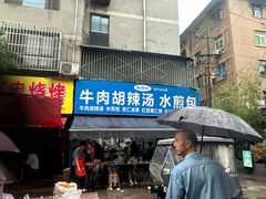 -东仓门早市