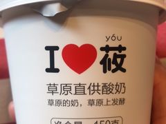 -西贝(金桥店)
