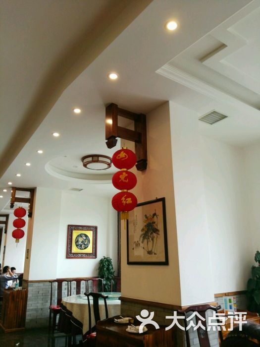 越府农家大院