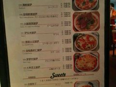 -VITELLO意大利料理(崂山路店)