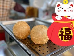 -葑门横街