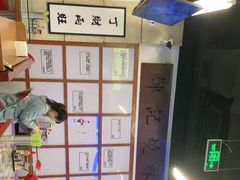 -七爷清汤腩·港式餐厅(金狮广场店)