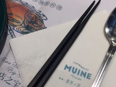 -美奈小馆·越南料理(中航城君尚购物中心店)