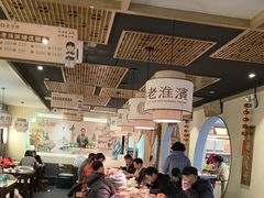 -老淮滨-蚌埠非遗小吃(淮河路店)