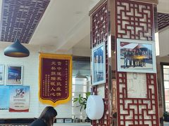 -马三洋芋片(兰州总店)