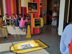 -麦当劳(坂田分店)