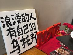 -百特喜·意大利餐厅(八佰伴镇江店)
