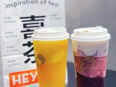 热爆汁大橘-喜茶(中山利和新地店)