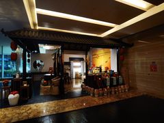 -绍兴鉴湖君澜大酒店