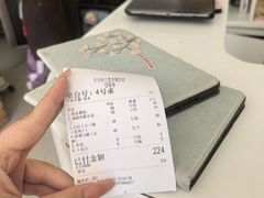 -天天向上素食餐厅(五台山店)
