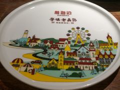 -前海沿·青岛菜(大拇指广场石老人店)