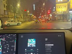 -浦东食品城(华诚大厦店)