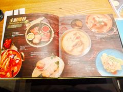 -正泰餐厅AmazingThai(亦庄店)