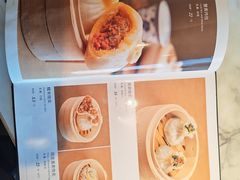 -花园茶楼·淮扬菜(兴城西路店)