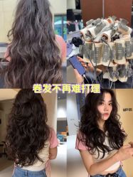 -5M HAIR SALON 旗舰店