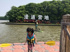 -上海海湾国家森林公园