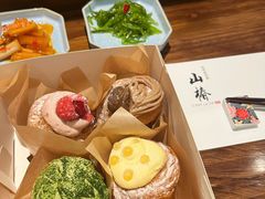 -吉森Bakery(教育路店)