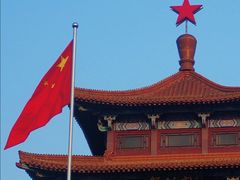 -解放阁