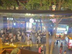 -奇芳阁·百年清真南京菜(夫子庙店)