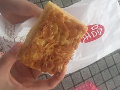 -上海哈尔滨食品厂(淮海中路店)