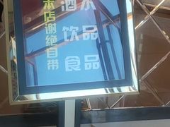 -乐道好声音量贩式KTV(浑南店)
