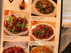 菜单-京北渔家傲
