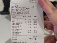 -避风塘·老港味餐厅(虹口龙之梦店)