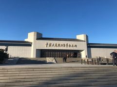 -中国人民抗日战争纪念馆
