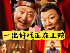 -SFC动漫主题影院(美罗城店)