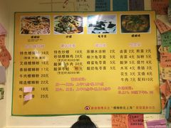 -丽丽三鲜螺蛳粉(田林路店)