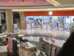 -碧乐城(无锡梁溪店)