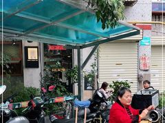 -春庄咖啡SpringHues(钟楼小区店)