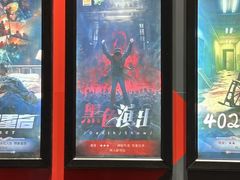 -Xcape异时刻密室逃脱魔法互动(瑞虹天地太阳宫店)