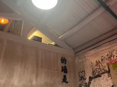 -nodcafe(M50创意园店)