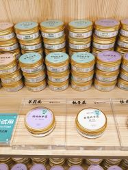 -青稚护手霜QINGZHI