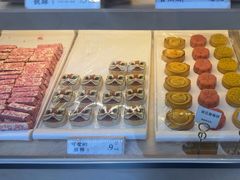 -祥禾饽饽铺·中式糕点(北京来福士店)