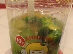 金橘青柠茶-快乐柠檬happylemon(日月光店)