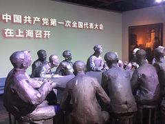 -中共一大纪念馆