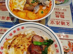 -文通冰室(东方宝泰店)